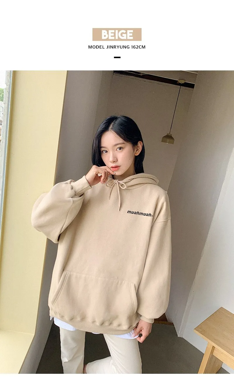 muahmuah  |Unisex Long Sleeves Plain Cotton Oversized Logo