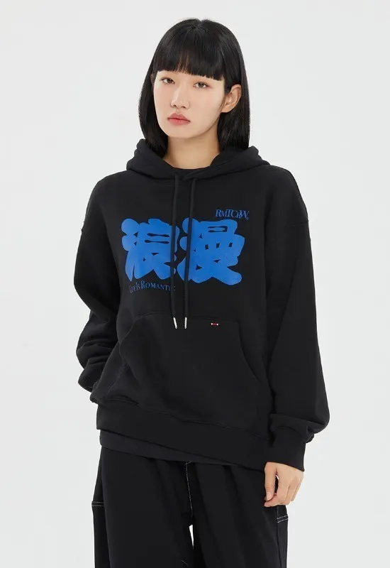 ROMANTIC CROWN  |Unisex Street Style Hoodies