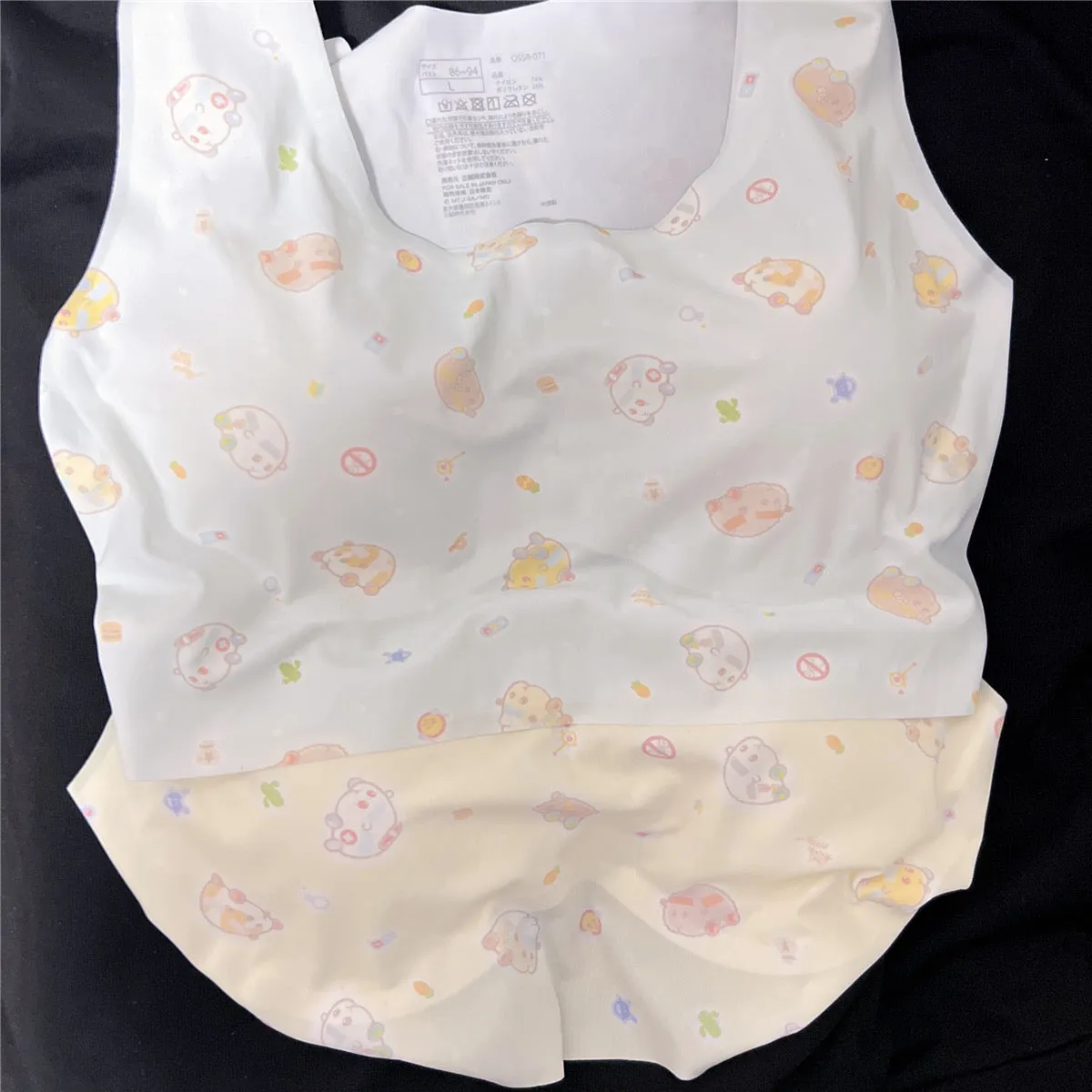 Sanrio Unlined Crop vest hamster